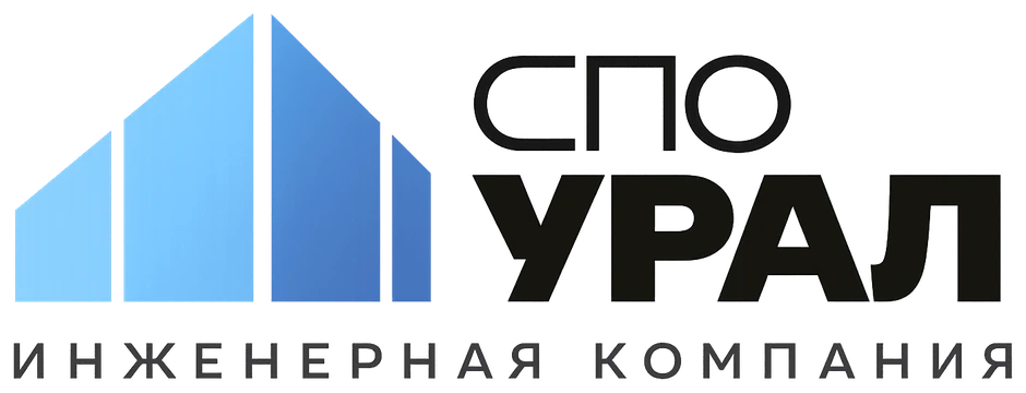 СПО УРАЛ — строительная экспертиза, Жуковский